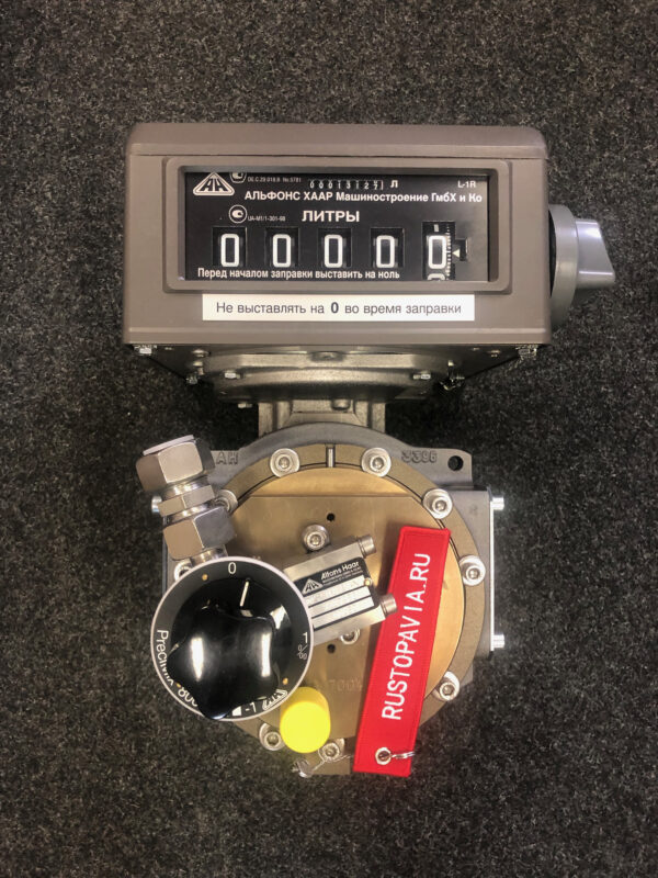 МКА 3350 с дозатором